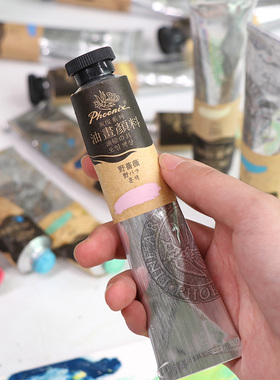 凤凰灰度油画颜料50ML美术用品绘画艺术创作材料打底马卡龙灰色系