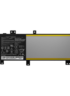 适用 华硕 A456U X456U F456U K456U R457U C21N1508 笔记本电池