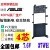 现货华硕C21N1408  V555L V555LB V555U VM590L MX555  笔记本电