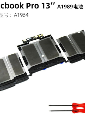 适用 苹果 Apple MacBook Pro 13寸 A1989 2018 A1964 笔记本电池