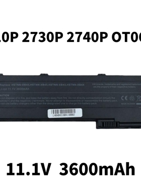 适用 惠普 2710p 2730p 2740p 2760p HSTNN-OB45 笔记本电池