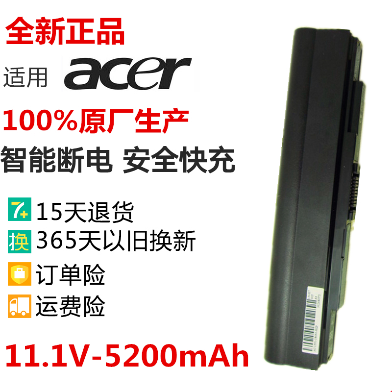 75372115511830TAL10C31电池