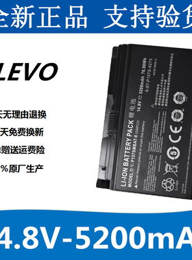 适用 神舟 K780S k680c K670G X611 P157SMBAT-8 笔记本电池