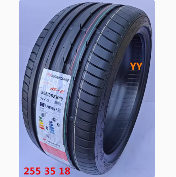 南港轮胎 AS-2+ 225/40ZR18 92W 255/35ZR18 94Y 高性能轮胎