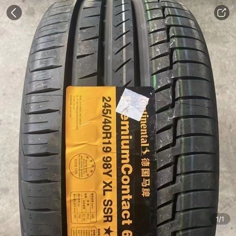 全新正品马牌245/40R19 275/35R19 98/100Y PC6 SSR 防爆 配宝马