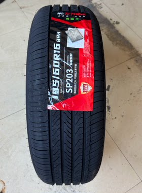万力轮胎195/60R16 89H SP203绿色环保花纹