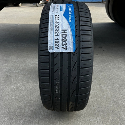 海大轮胎275 265/40R22 2654522揽胜电动比亚迪唐二代DM 26540r22