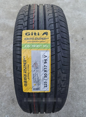 佳通 佳通轮胎 225/50R17 94V 228V1 适配于 帝豪GS 奥迪A4 凌度