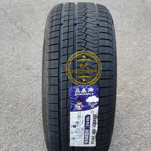 三角雪地轮胎265/45R21 108V PL02 适配比亚迪唐理想L7/L8/L9