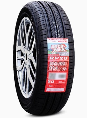 朝阳真空轮胎 185/60R15 84H 适配锋范威驰捷达飞度丰田 18560R15