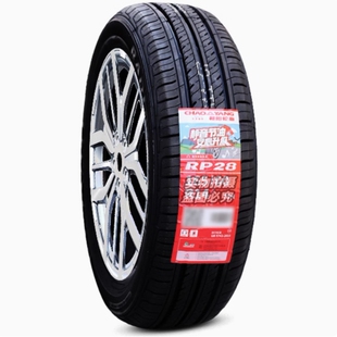 朝阳真空轮胎 185/60R15 84H 适配锋范威驰捷达飞度丰田 18560R15