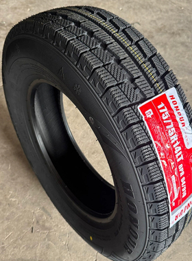 货车雪地轮胎155R12 165R14 175/185R14R15 195R15LT冬季防滑轮胎