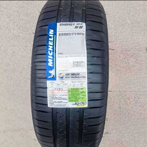 米其林轮胎 215/60R16 95H 耐越