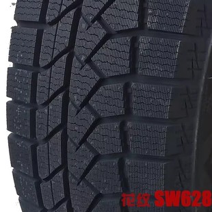 防滑雪地轮胎 SW628冬季 全新朝阳265 55R19