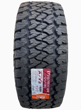 正新皮卡车轮胎215 235 245 265/70 75R15 R16 R17全地形越野轮胎
