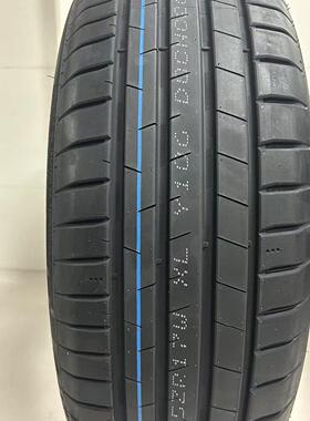 路安星轮胎四季245/50R20 105WY106 汽车四季轮胎