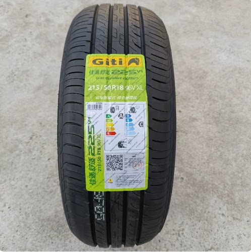 佳通轮胎 215 225 235 245/45 50 55 60 65 70 75R16 17 18 19