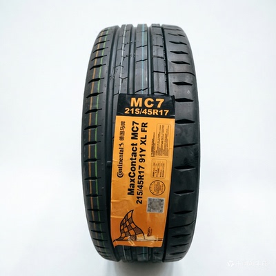 马牌 MC6 MC7 205 215 225 235 245 255 275/35 40 45 50 R 17 18