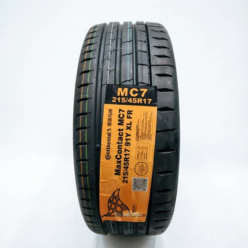 马牌 MC6 MC7 205 215 225 235 245 255 275/35 40 45 50 R 17 18