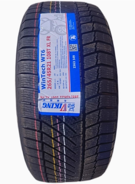 14R15R16R17马牌北欧维京雪地胎175/185/195/205/215/225/235/245