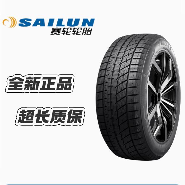 SAILUN R19R20R21赛轮雪地胎225/235/245/255/265/275/285