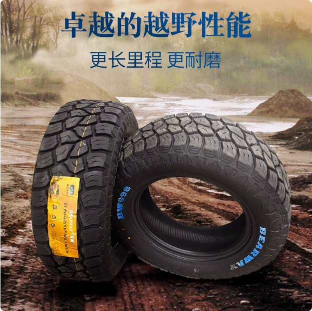 百威越野轮胎225 235 245 265 285/65 70R16 R17 60R18 50 55 R19
