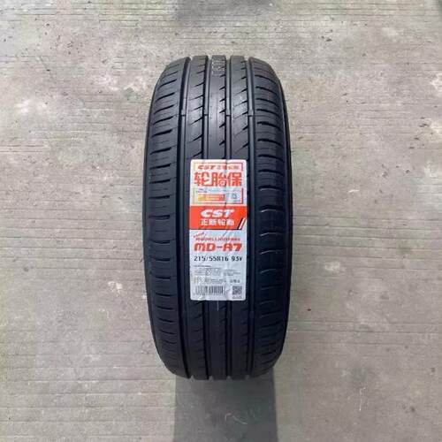 正新汽车轮胎175 185 195 205/55 60 65 70R14 R15 正品 静音舒适