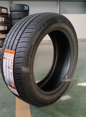 路博高性能轮胎215 225 235 245 255/40 45 50 55ZR17/18/19/20