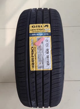 佳通轮胎255/45R20 101W P80静音棉花纹 适配捷途大圣/L9/X70PLUS