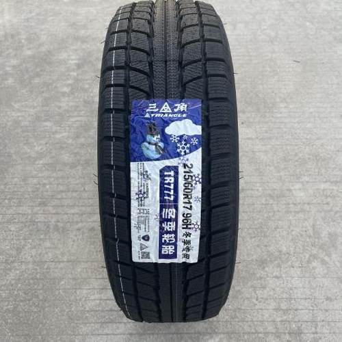 三角雪地轮胎165 175 185 195 215 205/60 65 70 75R13R14R15R16C