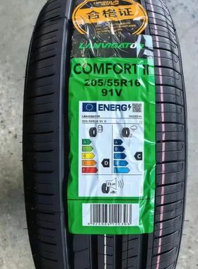 莱威特205/55R16 91V COMFORT Ⅱ 26年(C-TREK蔚领,C4世嘉,MG5