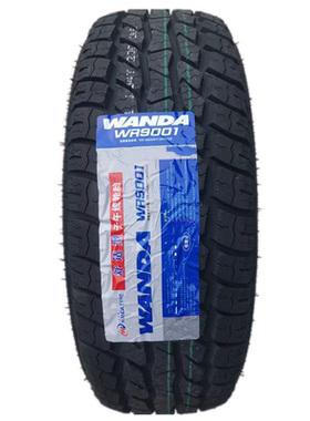 万达越野AT轮胎205 215 225 235 245 255 265/65 70 75R 15 16 17