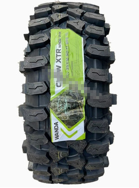 MT雨淋胎攀岩越野胎35X37X38X12.5-16 35X37X12.5-17 31X10.5-15