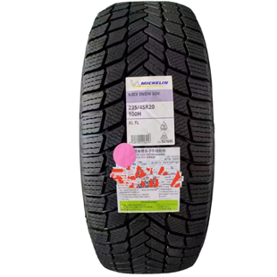 225 265 215 235 R17米其林雪地轮胎195 205