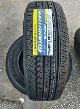 邓禄普245/45r19 102W VE303 全新正品君威君越大众辉腾四季轮胎