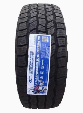 固铂265/65R18适配坦克400索罗德普拉多2656518越野轮胎26565R18