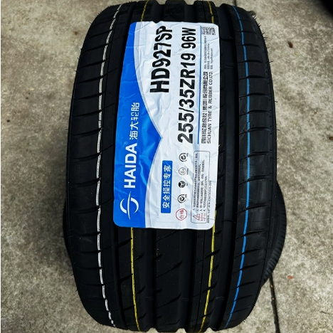 2553519舒适耐磨轮胎 255/35R19 HD927SP 96W 奥迪A5捷豹XE奔驰凌