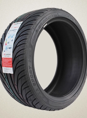 17寸NS2单导向南港轮胎185 195 215 225 235 245 255/35 40 45R17