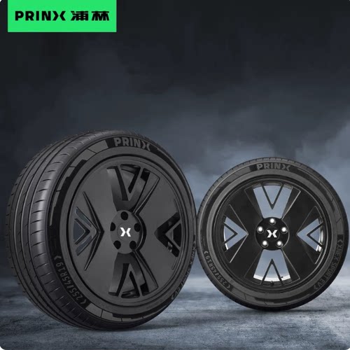 浦林新能源255/45R20天鹅绒EV轮胎
