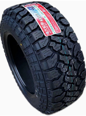 33X35X37X12.5/13.5/14.5/15.5r20 22 26寸285/4024越野轮胎MT/RT