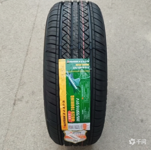 德安通轮胎205/55r16全新正品级别91V适配宝来比亚迪秦伊兰特思域