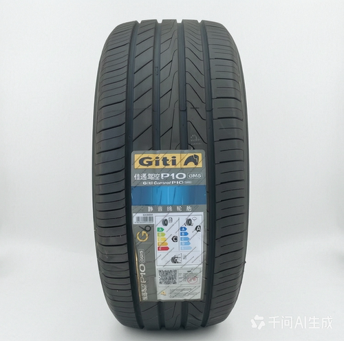 R20佳通轮胎GiTi235/245/255/265/275/285/295/305/315