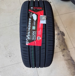 万力轮胎235/40R19 96W EV SU306花纹 适配特斯拉Model3