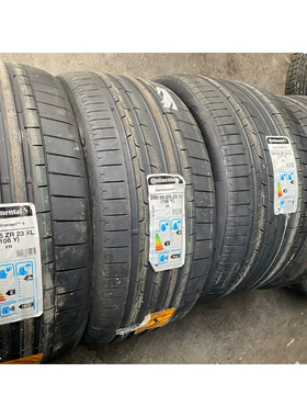 马牌轮胎AO 巴博斯 GLE 大G 295/35R23 108Y 335/30R23 111Y SC6