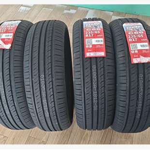 朝阳轮胎 205/55R16 乘用车舒适型汽车轿车胎C66稳行静音 安装