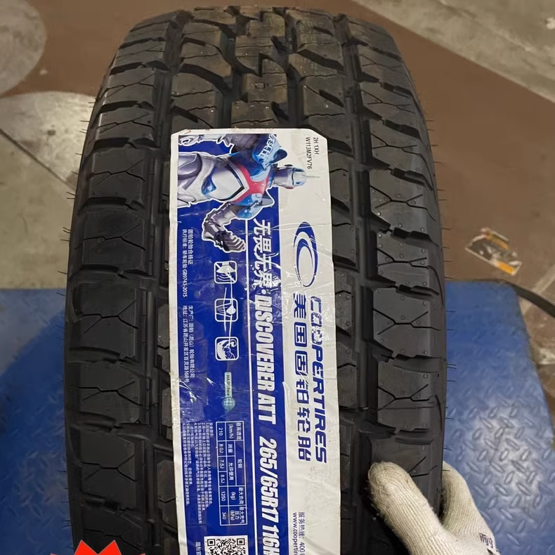Cooper/美国固铂ATT越野轮胎全路况车胎235/245/265/65/70R16R17