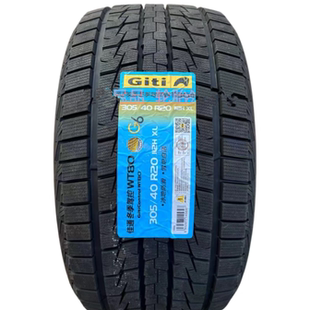 235 GiTi佳通雪地轮胎防滑胎冰雪轮胎225 50R20 255 55R19 60R18