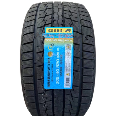 GiTi佳通雪地轮胎防滑胎冰雪轮胎225/60R18 255/50R20 235/55R19