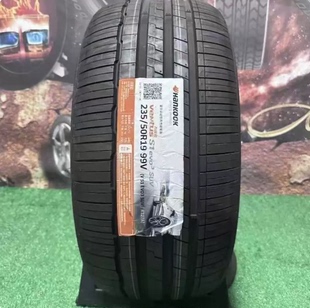 全新韩泰轮胎235/50R19 99V S1EVO3SUV/K127A适配奔驰途观L探岳