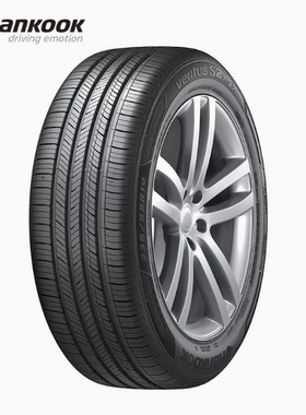 防爆静音韩泰全新正品225 235 245 255 26540 45 50 55R17 18 19